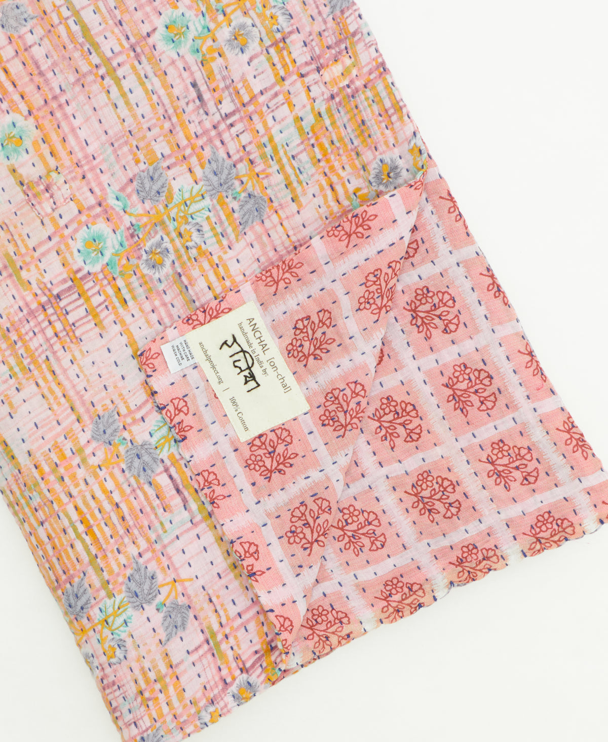 Colcha Kantha Throw - No. 260328