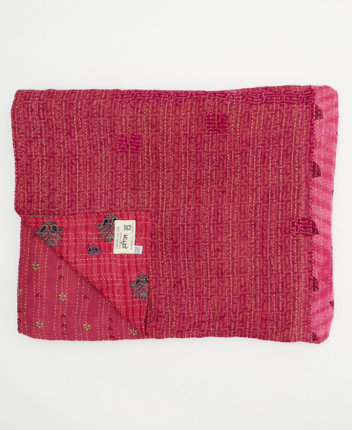 Colcha Kantha King - No. 250503
