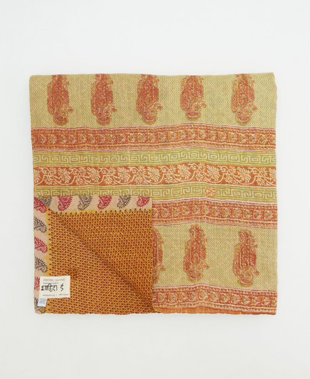 Colcha Kantha Queen - No. 250806